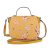 Geanta crossbody mica cu imprimeu floral, culoarea mustar