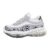 Pantofi sport dama, detaliu animal print, albi